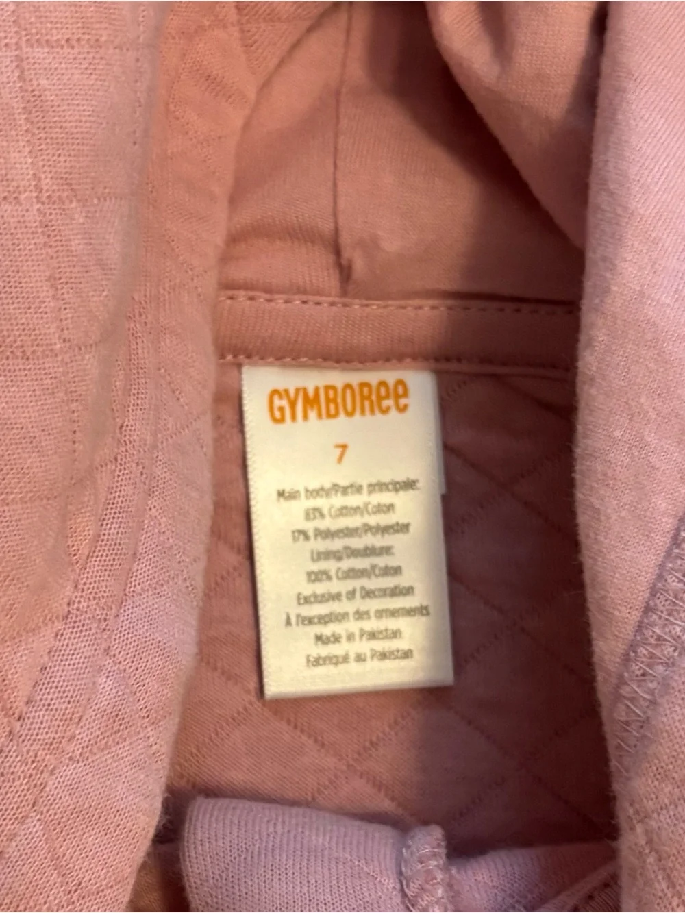 NWT Gymboree Quilted Hooded Zip-Up Sweatshirt with Ballet Slipper Detail Size 7